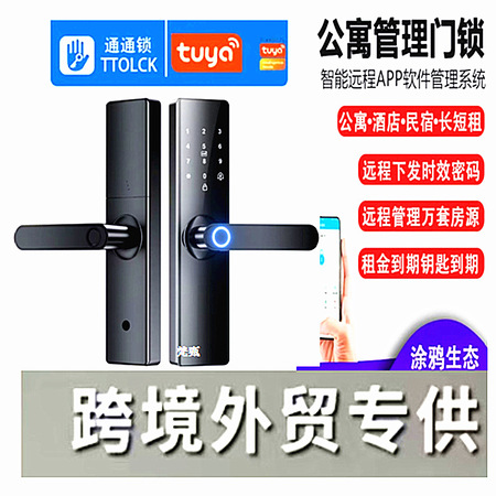 办公用品采购与集中配送服务（型号OS-